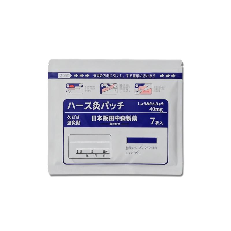 Japanese Herbal Pain Relief Patch – Fast Soothing Comfort for Joints & Muscles