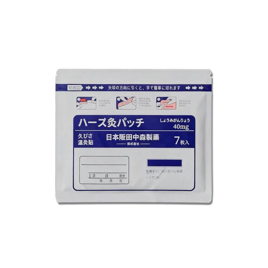 Japanese Herbal Pain Relief Patch – Fast Soothing Comfort for Joints & Muscles