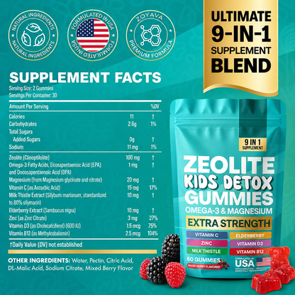 Every Gummy Packed With Essential Nutrients