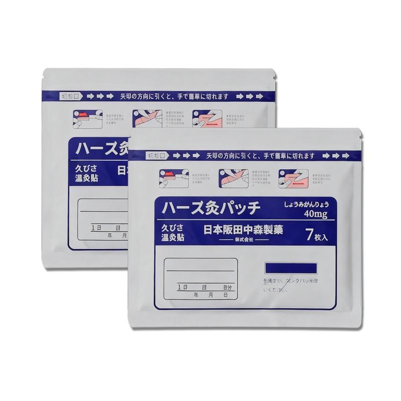 Japanese Herbal Pain Relief Patch – Fast Soothing Comfort for Joints & Muscles
